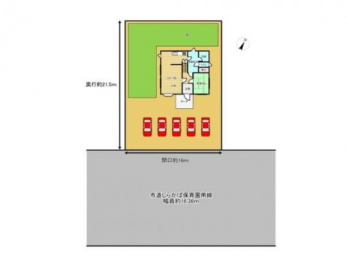 �@���̑������E�X�y�[�X