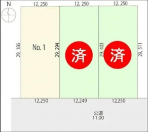 �@�����O��