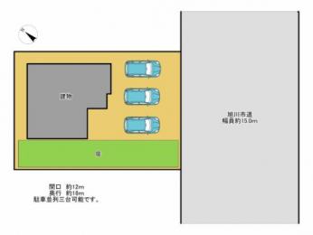 �@���̑������E�X�y�[�X