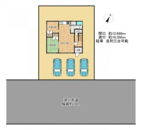 �@���̑������E�X�y�[�X