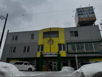 �@�Ԑ��Ւf�Βn:1942m