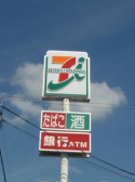  @-